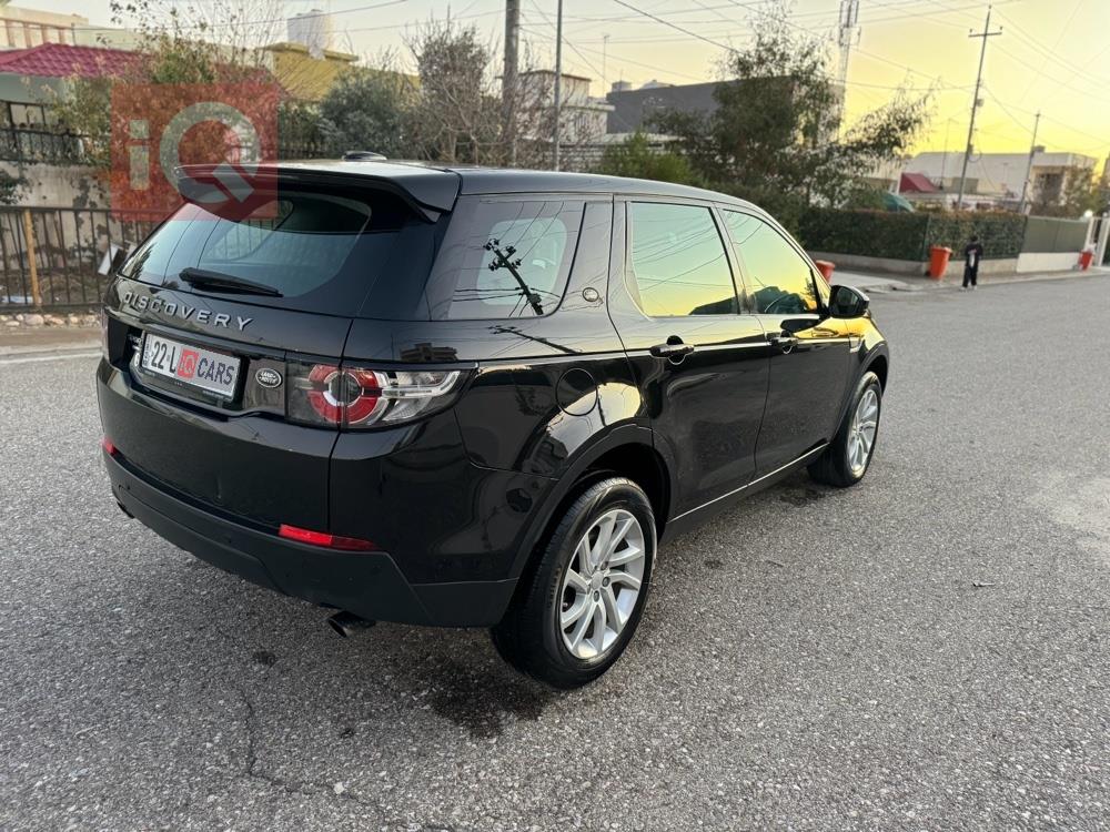 لاند روفر ديسكوفري